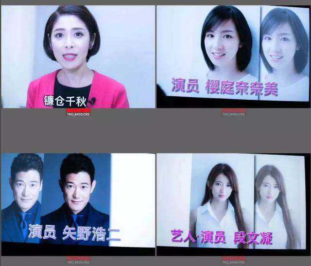 NHK将开通中文频道《NHK华语视界》传递中