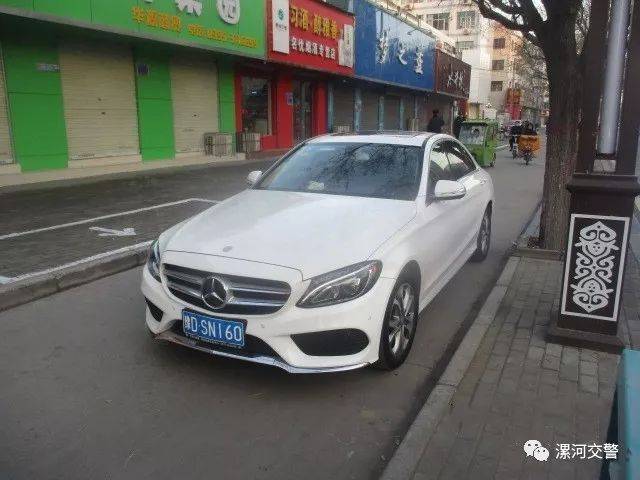 漯河新一期交通违法车辆曝光!