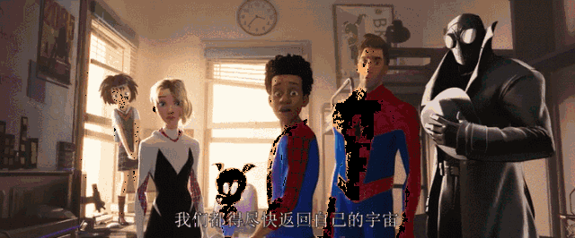 640_266gif 动态图 动图