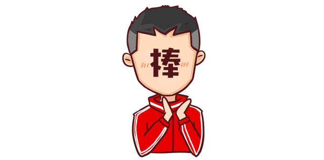 640_317gif 动态图 动图