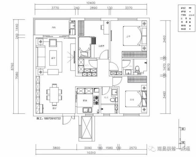 好嗨哟,新建城b户型装修设计原来都在这里!再也不用瞎忙活了