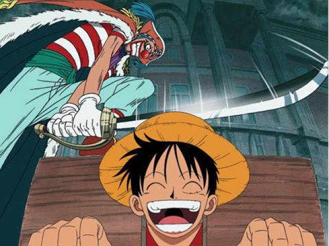 海贼王中最厉害的七武海,差点终结海贼王,四皇