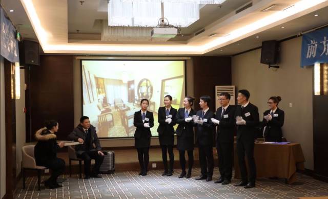 河南弘峰酒店管理集团第十四期管培生培训班顺利结业