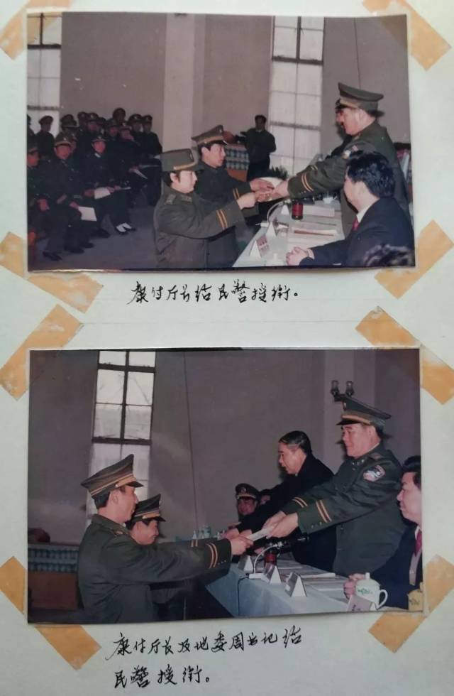 40年变迁,袁州公安的这些老照片回忆满满!