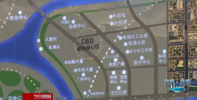 高质教育,超全配套!襄阳《今日播报》特别报道