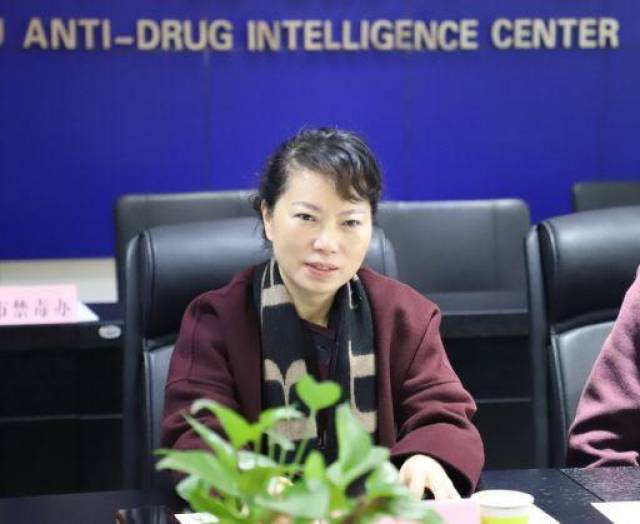 凌娅同志出席株洲市禁毒工作总结部署会
