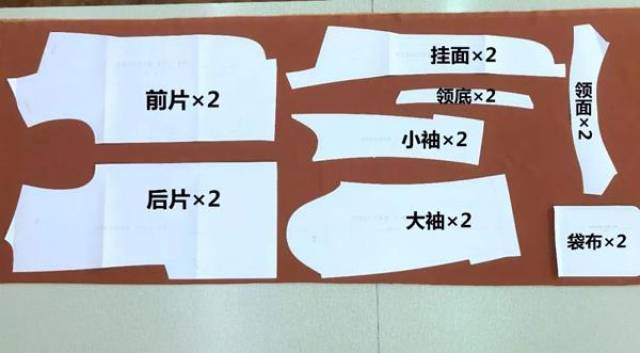 图文教程特宽松西装制作步骤