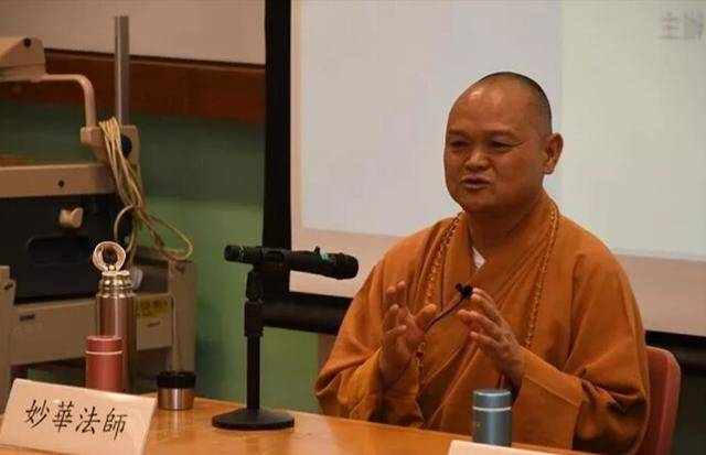 妙华法师:走向社会,唯一改良自己的最好方法就是读书