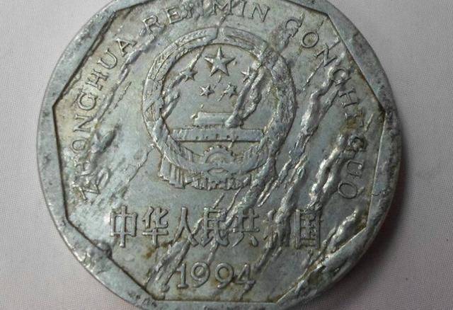 1角硬币因有这样的"特征",单枚价值2300元,你有吗?_手机搜狐网