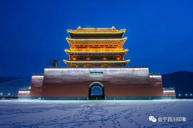 雪染的秋色 铁木山