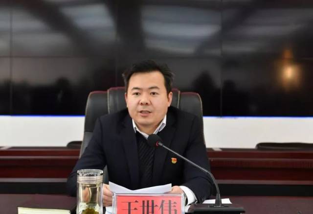 【天府旅游名县创建】理县召开创建国家全域旅游示范区和省级天府旅游