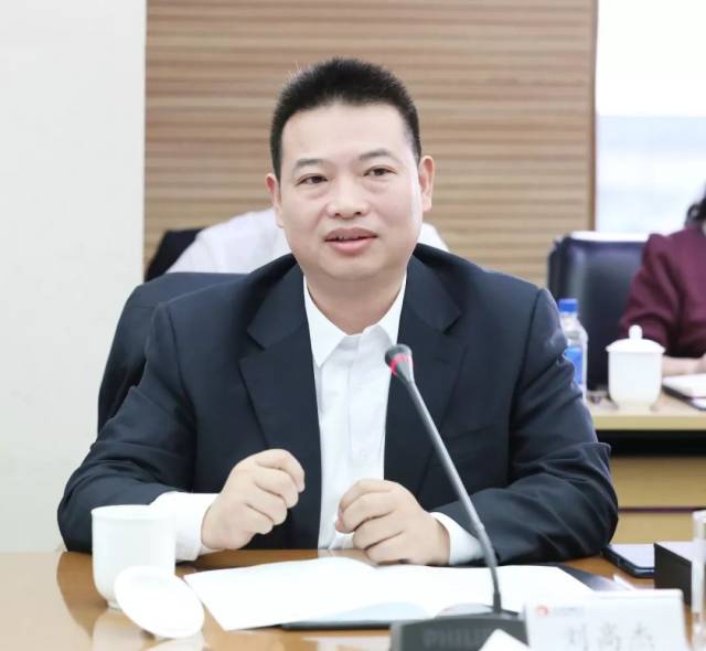 市国资委党委书记、主任张贵林调研北京燃气集团_搜狐网
