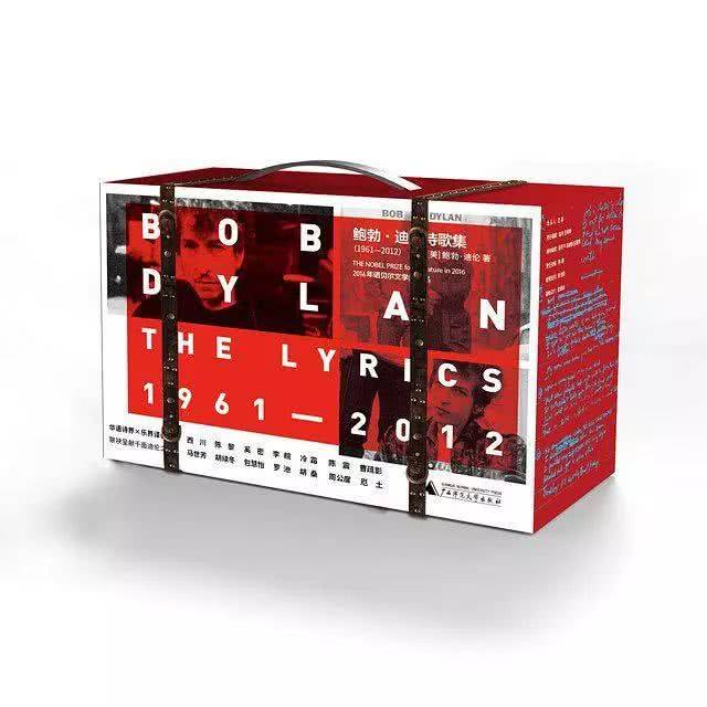 在凹造型这条路上,我口袋书绝不认输