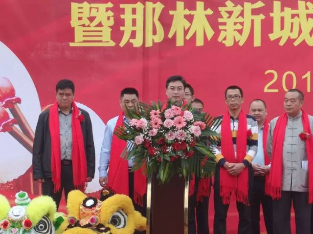 原广州军区机关某部部长,广东省广西博白商会名誉会长刘能亮先生致辞