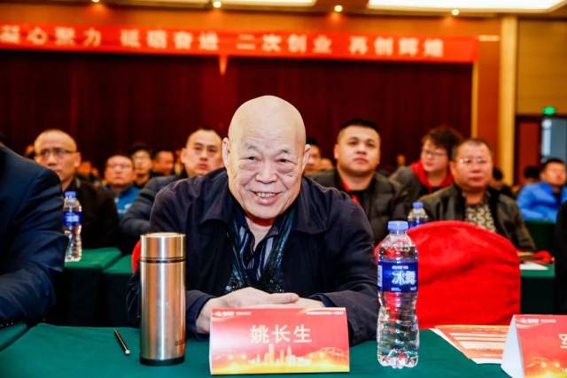 企稳回升保增长 凝心聚力共发展 - 北京汽车制造厂20