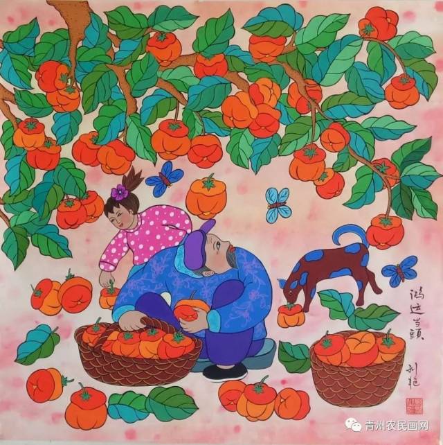 【名家推介】吉林省东丰县农民画画家——刘艳