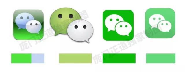 首次戳进微信时你会发现 欢迎页 这些年陪伴我们一起看地球的小人也不