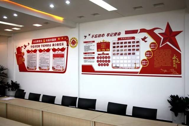 党建引领、海棠花红