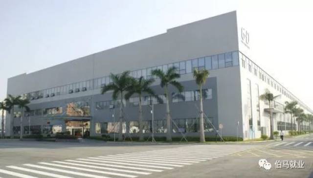 就业信息珠海保税区光联通讯技术有限公司2019校园招聘
