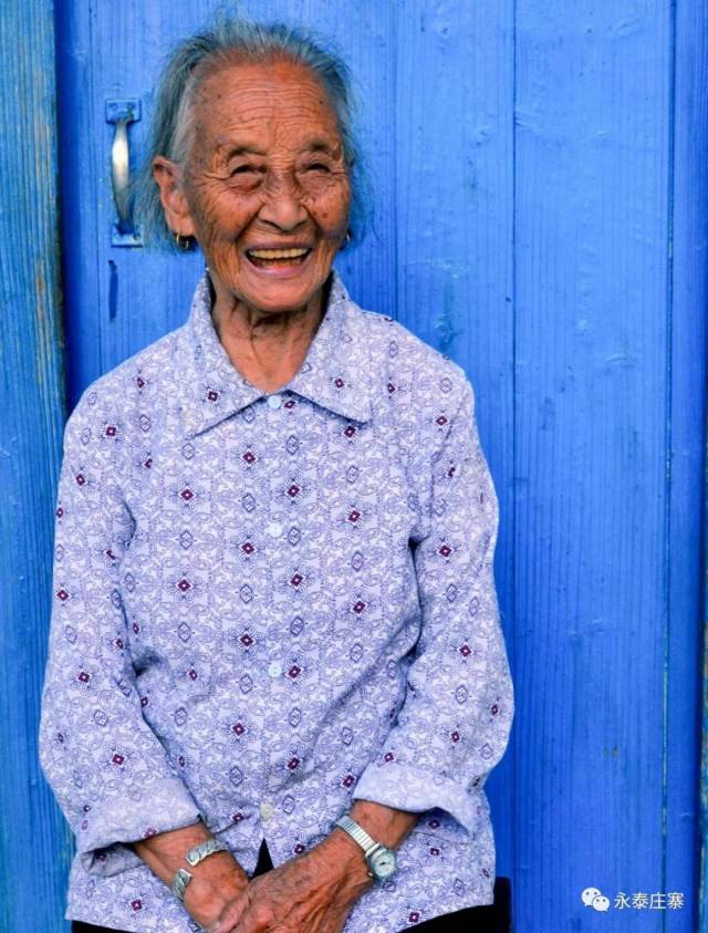 永泰庄寨峰会|健康长寿老人摄影展来了!