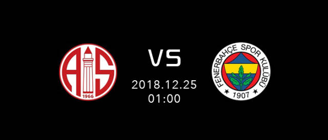 土超前瞻:私人飞机待遇,费内巴切三分志在必得