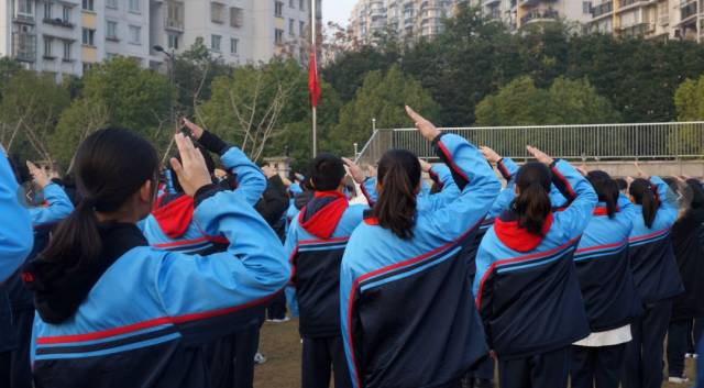 幸福教育,感恩东中 ——记杭师大东城中学班主任节暨元旦迎新活动晨会