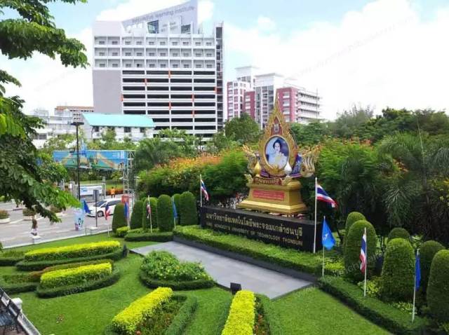 2)國王科技大學 king mongkuts university of technology thonburi