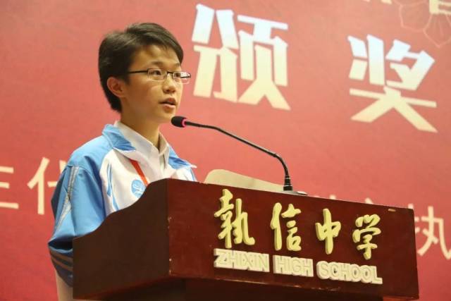 弘扬宋庆龄先生的精神,立志做有用之才--第十届