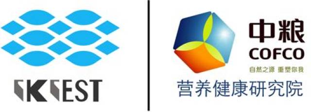 *只負責搬運不代表本平臺任何觀點 內容整理:中糧營養健康研究院知識