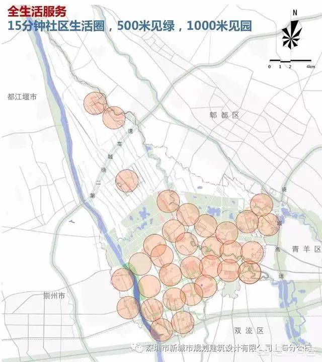 成都温江区规划图片
