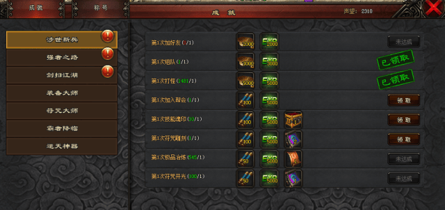 多多养牛场红包版