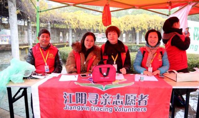 新时代文明实践 | 江阴人有福了!志愿服务送上