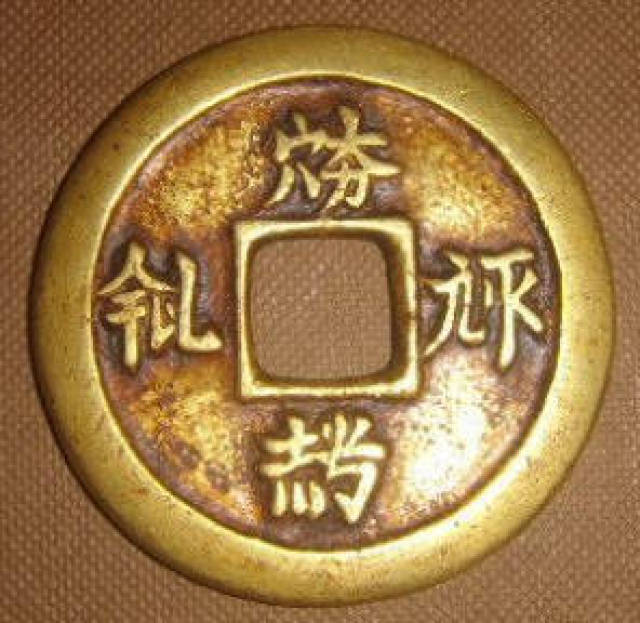 这些少数民族文字你都认识吗?