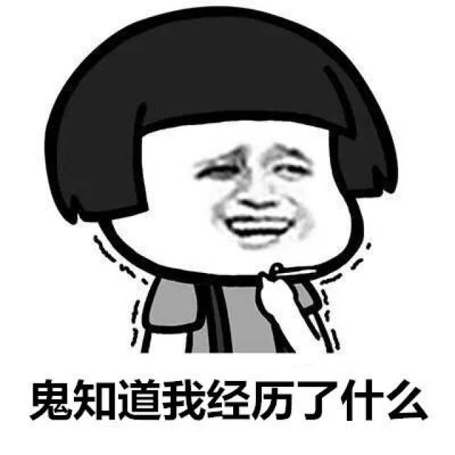 这是要下雪的节奏?
