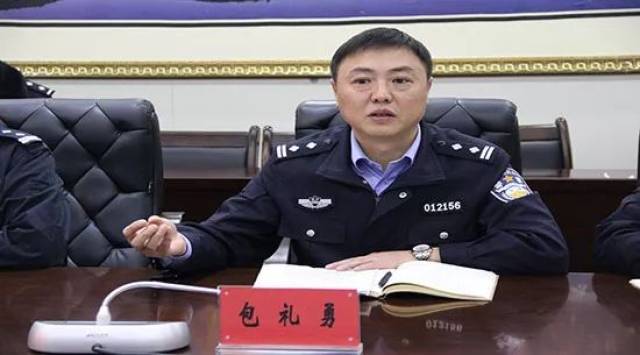 遵义市公安局警察训练支队到余庆县公安局督导检查"三能"达标考核工作