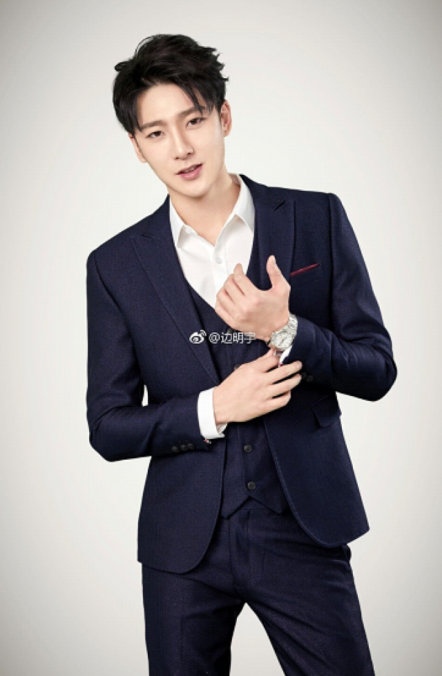 星光范特西圣诞之夜群星斗艳 边明宇实力抢镜