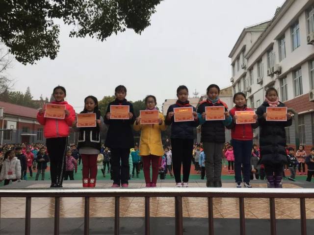 大华小学第20届英语节系列活动之书写比赛、