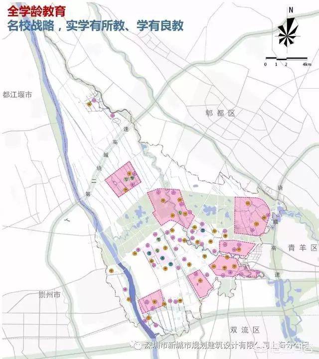 成都温江区规划图片