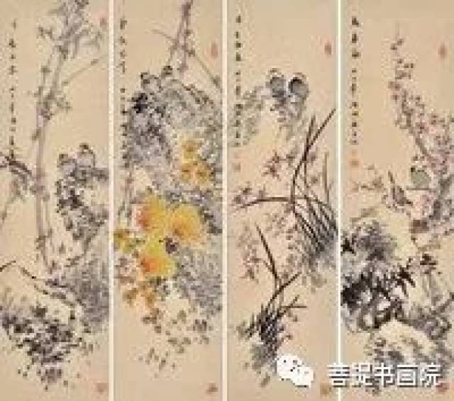 美术欣赏】中国画花鸟四条屏欣赏_搜狐网