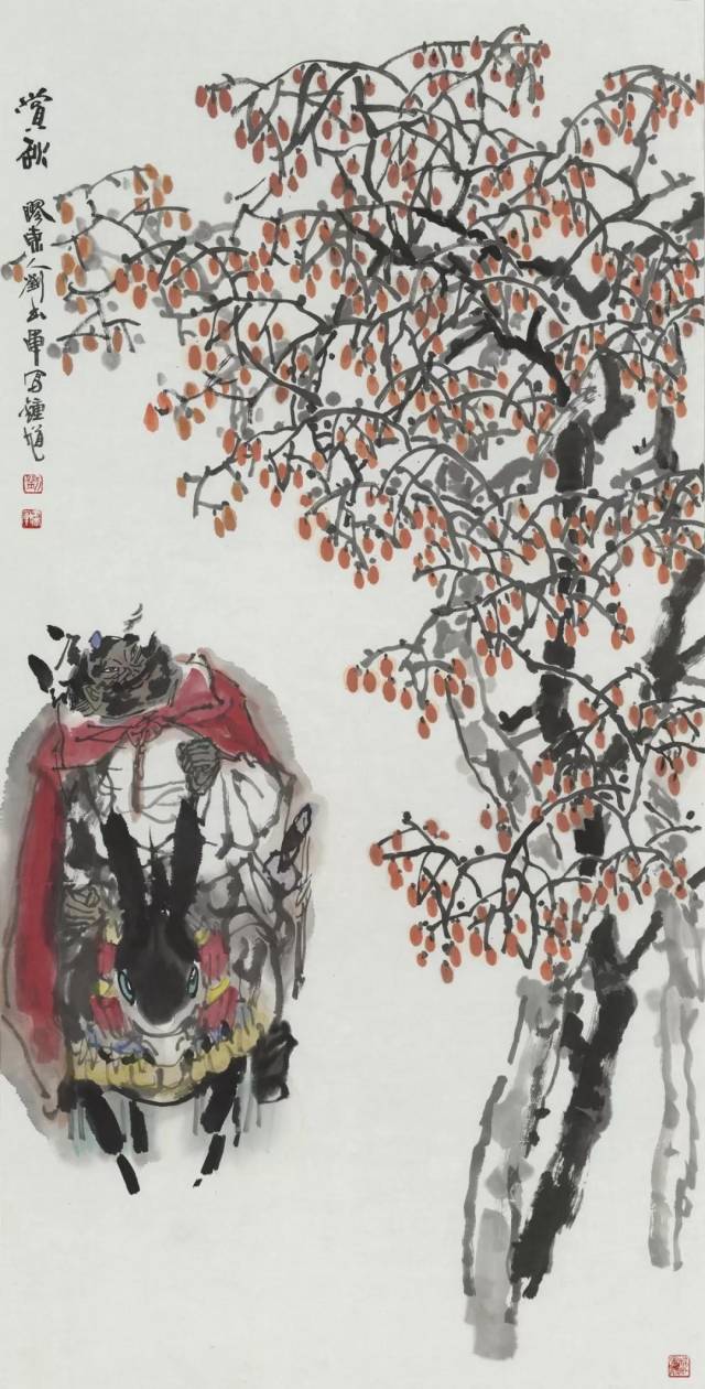 【画说收藏推介】刘书军—国画人物钟馗系列作品欣赏