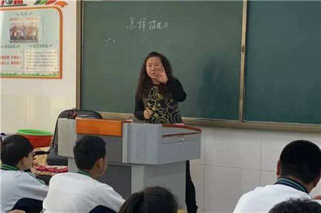 李淑芳老师图片