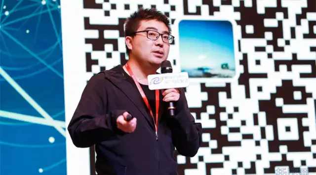 金恪金服集团副总裁姚云龙发表主题演讲 2018年被认为是产业互联网