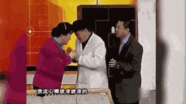赵本山小品文案金句,你大爷永远是你大爷!