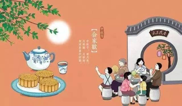 关注 不过洋节,从党员干部开始!