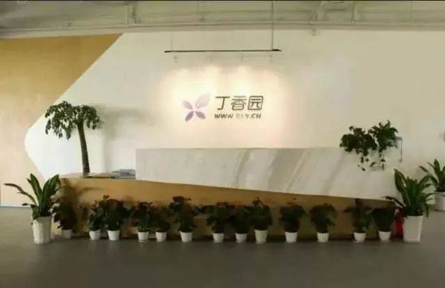 2019年程序员跳槽盘点，这些二三线城市能拿到一线待遇……