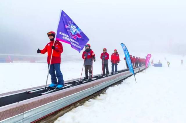重庆市首届冰雪运动季在丰都启动!当天吸引2000余人参加
