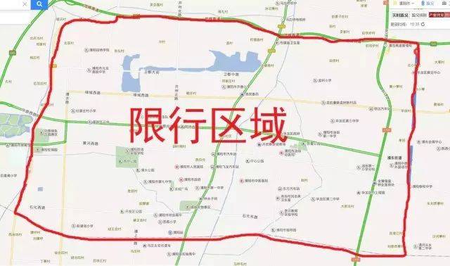 濮阳县限行区域高清图图片