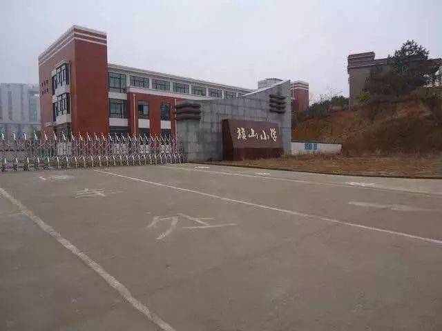 铜陵市望江亭小学