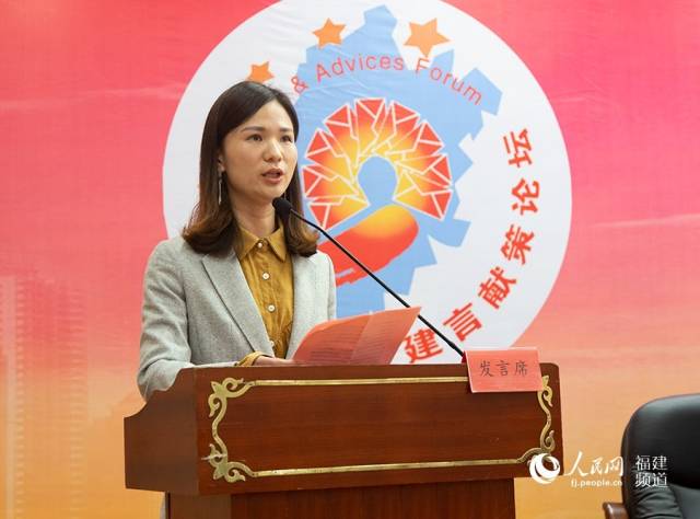 李为发言 焦艳 摄