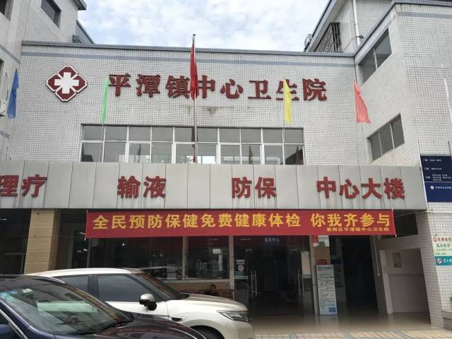 无痛分娩：轻松迎接新生命的法宝